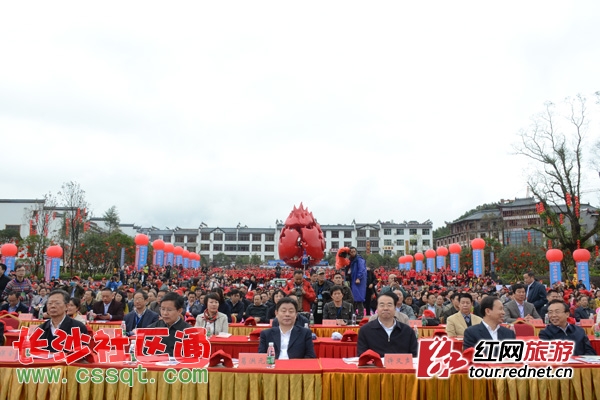 2014Їݡ֮e֮HȪeĻ(ji)ǟˮȪV_Ļ